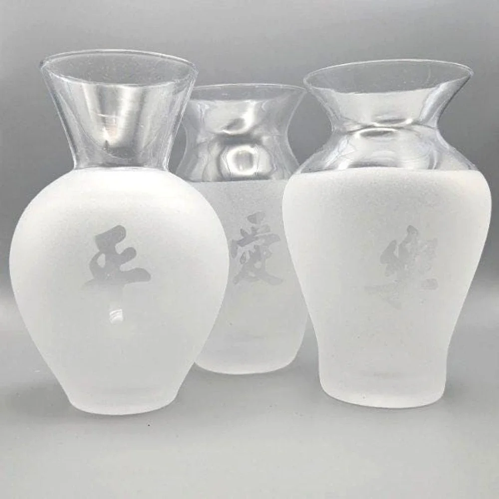 Set of‎ 3 Vintage Frosted Glass Bud Vases